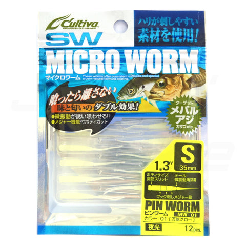 Cultiva Micro Worm - Pin Worm S MW-01