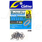 Cultiva Split Ring Regular Wire P-03B