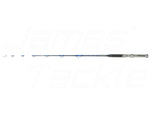 DEEP CRUISER 500-170 Deep Bottom Fishing Rod