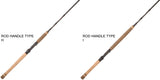 Fenwick HMX Salmon/Steelhead Spinning Rod L 10'6"