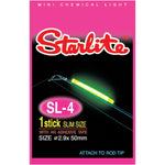 LUMICA Starlite SL-4 Glow Stick
