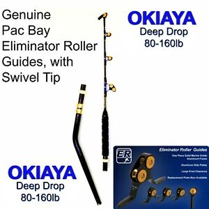 OKIAYA VENOM PRO DESTROYER Deep Drop Rod