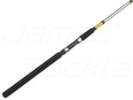 SHIMANO FX Spinning Rod 9'0" MH